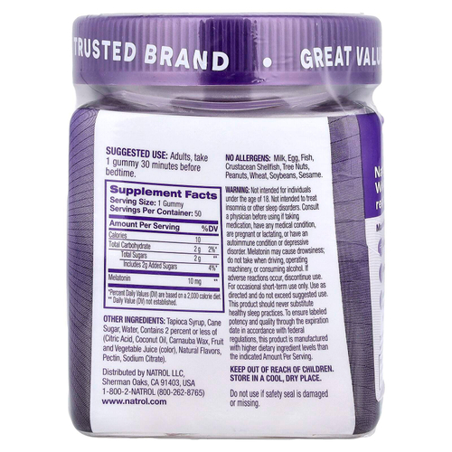 Natrol, MeltoninMax™, голубика, 10 мг, 50 жевательных мармеладок