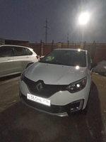 Renault KAPTUR Style 1.6 CVT 4x2
