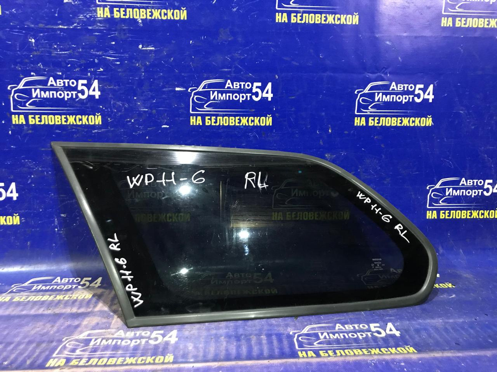 Стекло багажника левое NISSAN PRIMERA 1997