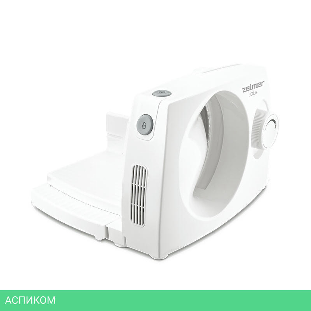 Ломтерезка Zelmer ZFS1016 White