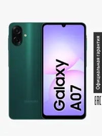 Смартфон Samsung Galaxy A07 SM-A075FZGGCAU