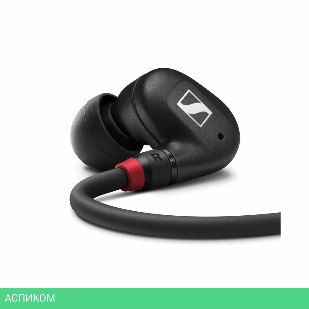Наушники Sennheiser IE 100 Pro Black (508940)