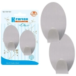 Крючок Овал. Набор 2шт. бол, Самоклеющийся, VL27-113