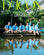 (ПРЕДЗАКАЗ) публикация DICON - AND THE SUMMER VOLUME N 35 A Type AND2BLE KIM GYUVIN Version