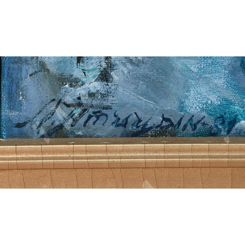 Птицын Л. В. Подвиг корабля «Туман». Холст, масло. СССР. 1981 г.