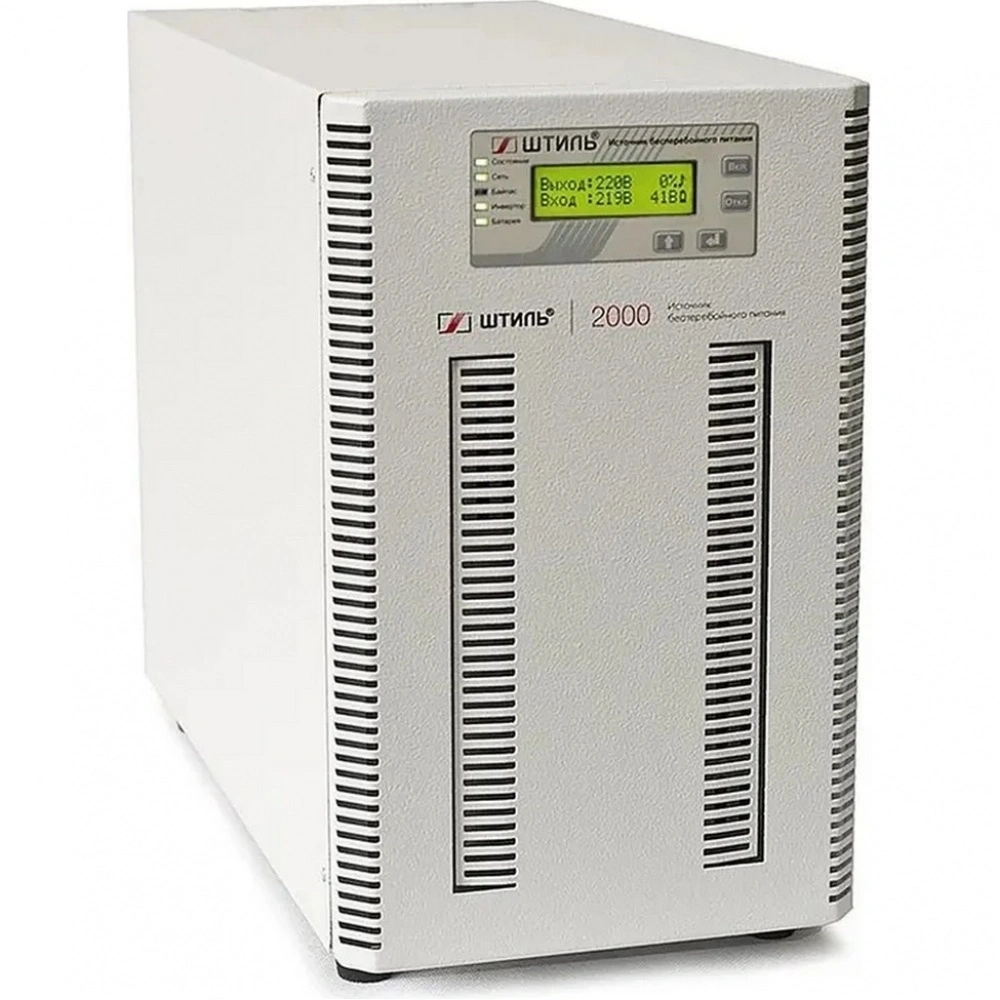 Источник бесперебойного питания Штиль ST1102SL 1800Вт 2000ВА серый