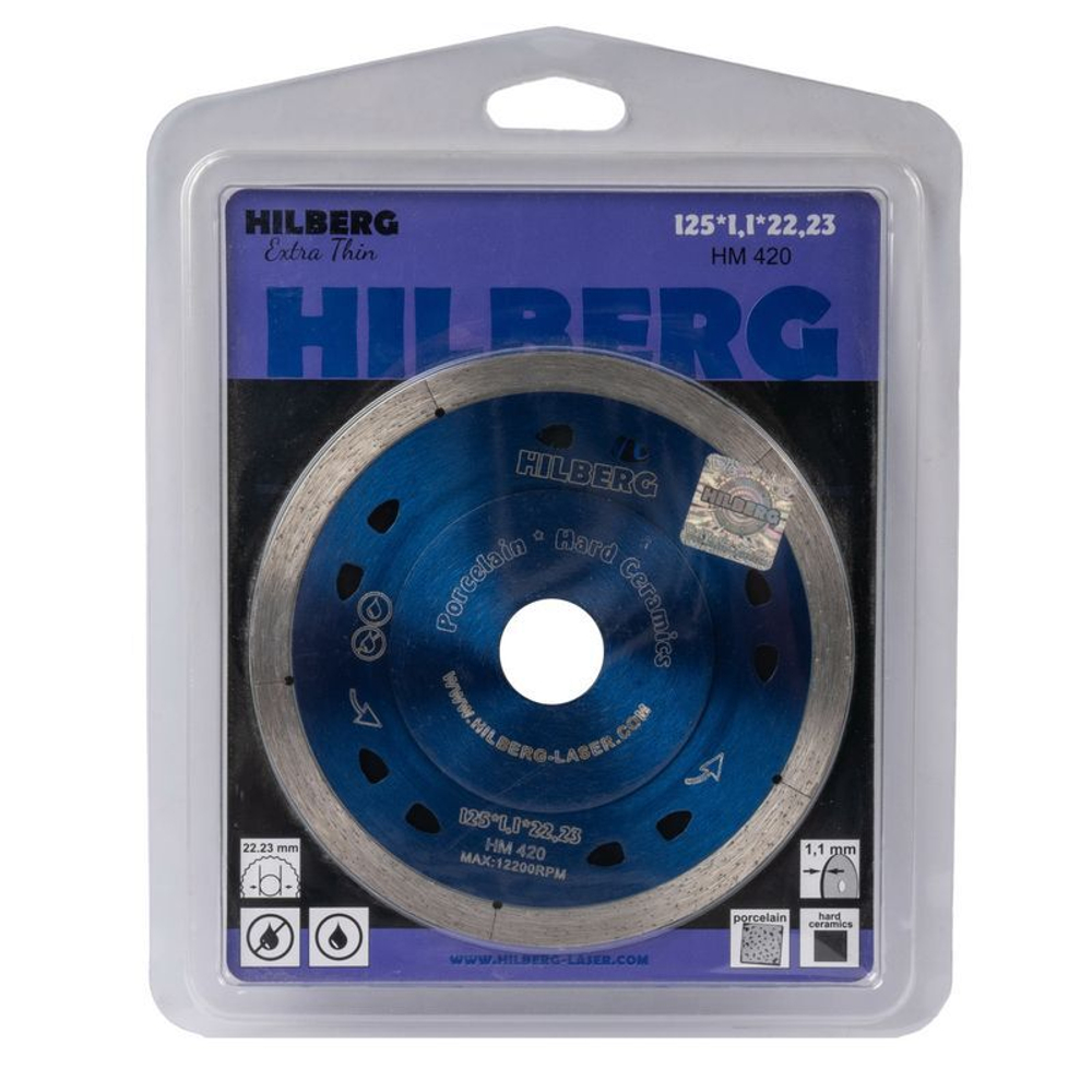 Диск алмазный Hilberg Extra Thin 125х1,1х8х22,23 мм