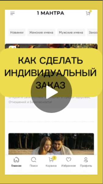 Как оформлять любой заказ с доставкой файла на email