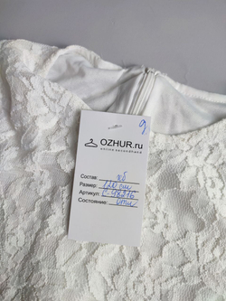 Блузка кружевная нарядная на 7 лет