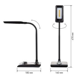 Настольный светильник ЭРА NLED-473-10W-BK светодиодный черный с деревом | Светодиодные настольные лампы