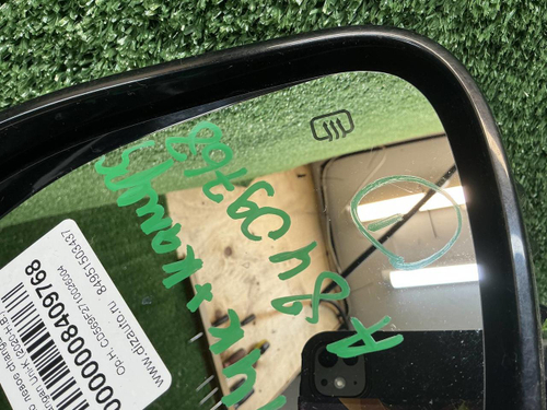 Зеркало левое Changan Uni-K (2020-н.в.) 14 конт.