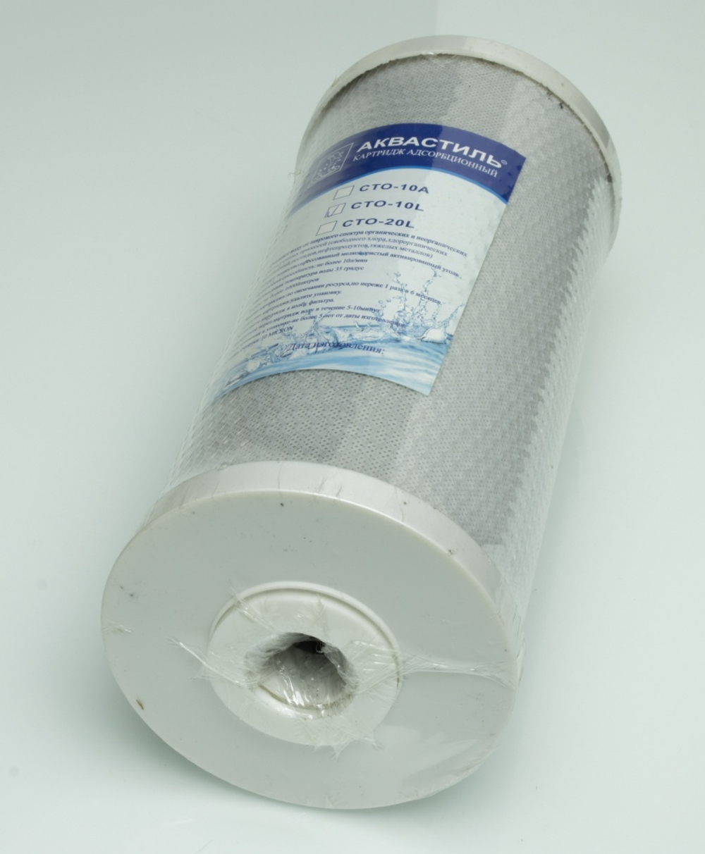 Картридж Big blue 10 угольный АКВАСТИЛЬ (12/1шт)