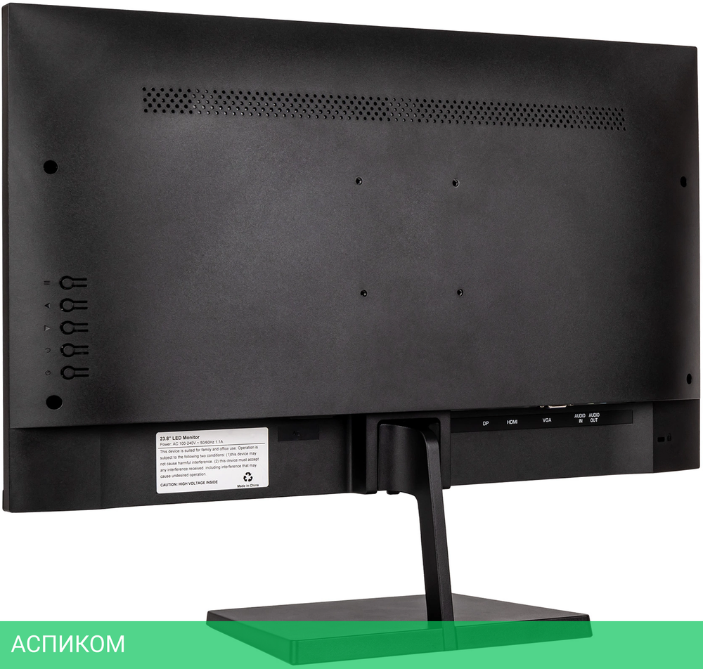 Монитор Hiper EasyView SB2402 черный