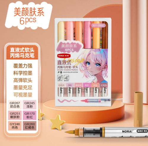 Маркер акриловый 6 цвета(ов) кисть пастель (202151173)