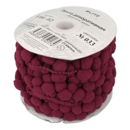 Тесьма декоративная "BLITZ" FBL-02, 21 мм , №033