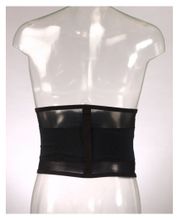 Бандаж абдоминальный противогрыжевый Комф-Орт К-600