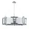 Подвесная люстра ARTE LAMP GRATO A4079LM-8CC