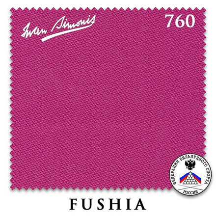 Сукно "Iwan Simonis 760" 195см Fushia