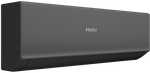 Сплит-система Haier Quantum Inverter AS20HQJ1HRA-B / 1U20HQJ1FRA