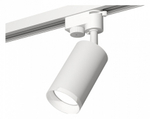 Светильник на штанге Ambrella Light XT XT6322150