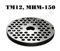 Решетка №2 ТМ-12, МИМ-150  70х12х5 мм