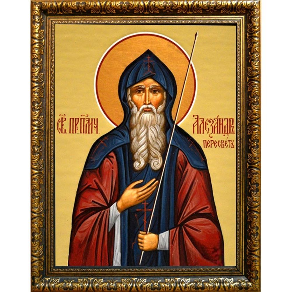 Александр Пересвет воин, схимонах. Икона на холсте.