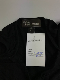 Топ Anna Scott базовый 46 размер