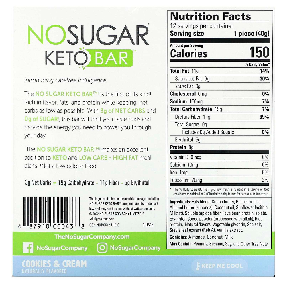 No Sugar Company, Keto Bar, печенье и крем, 12 батончиков по 40 г (1,41 унции)