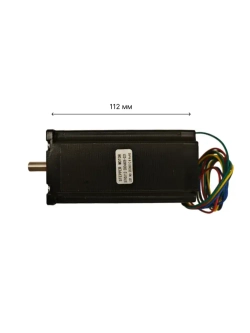 Шаговый двигатель 57HS112-3004