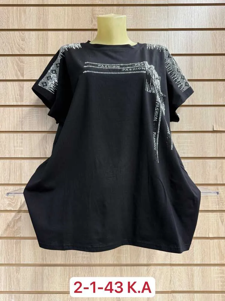 Футболка 413274 (0906250869) Fabrika