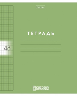 rxo6q6mcfd7gdl281phe6wb6f1y5gwo7