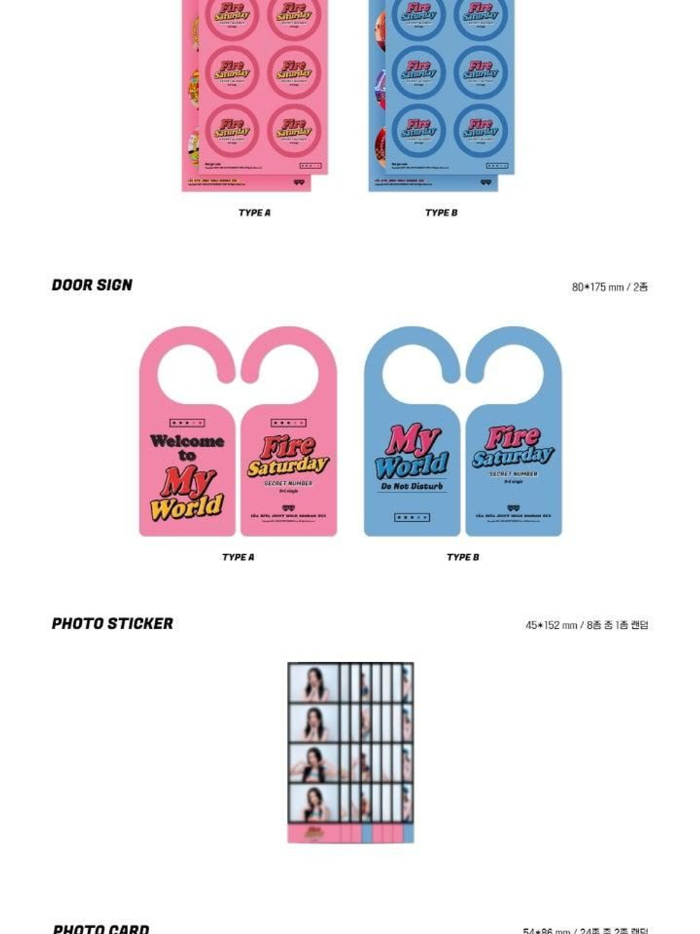 Альбом SECRET NUMBER - Fire Saturday 3rd Single Album STANDARD Edition 2 Version SET