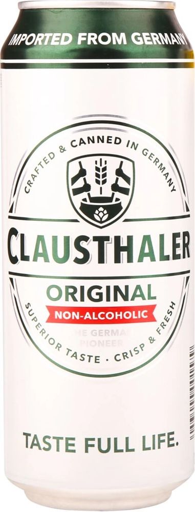 Пиво Клаусталер Оригинал Безалкогольное / Clausthaler Original Non-Alcoholic 0.5 - банка