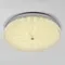Потолочный cветильник LED4U L1116-500 CR