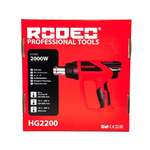 Фен строительный HG2200 RODEO