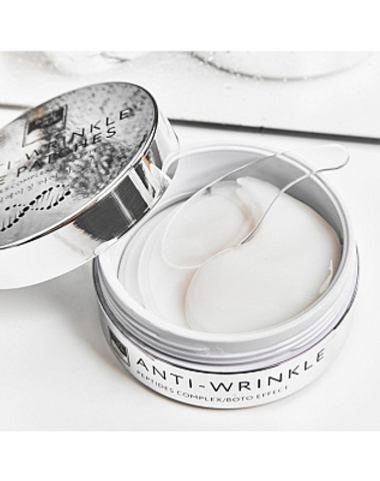 Патчи для глаз «Эффект ботокса» от морщин 60 шт Beauty Style