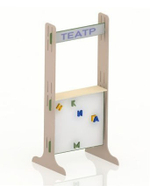 Сюжетно-ролевая ширма Театр серия СКАНДИК