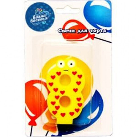 РАСПРОДАЖА Свеча Цифра 8 Веселые глазки