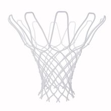 Сетка для баскетбольного кольца DFC N-P3