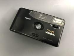 Kodak Star Motor