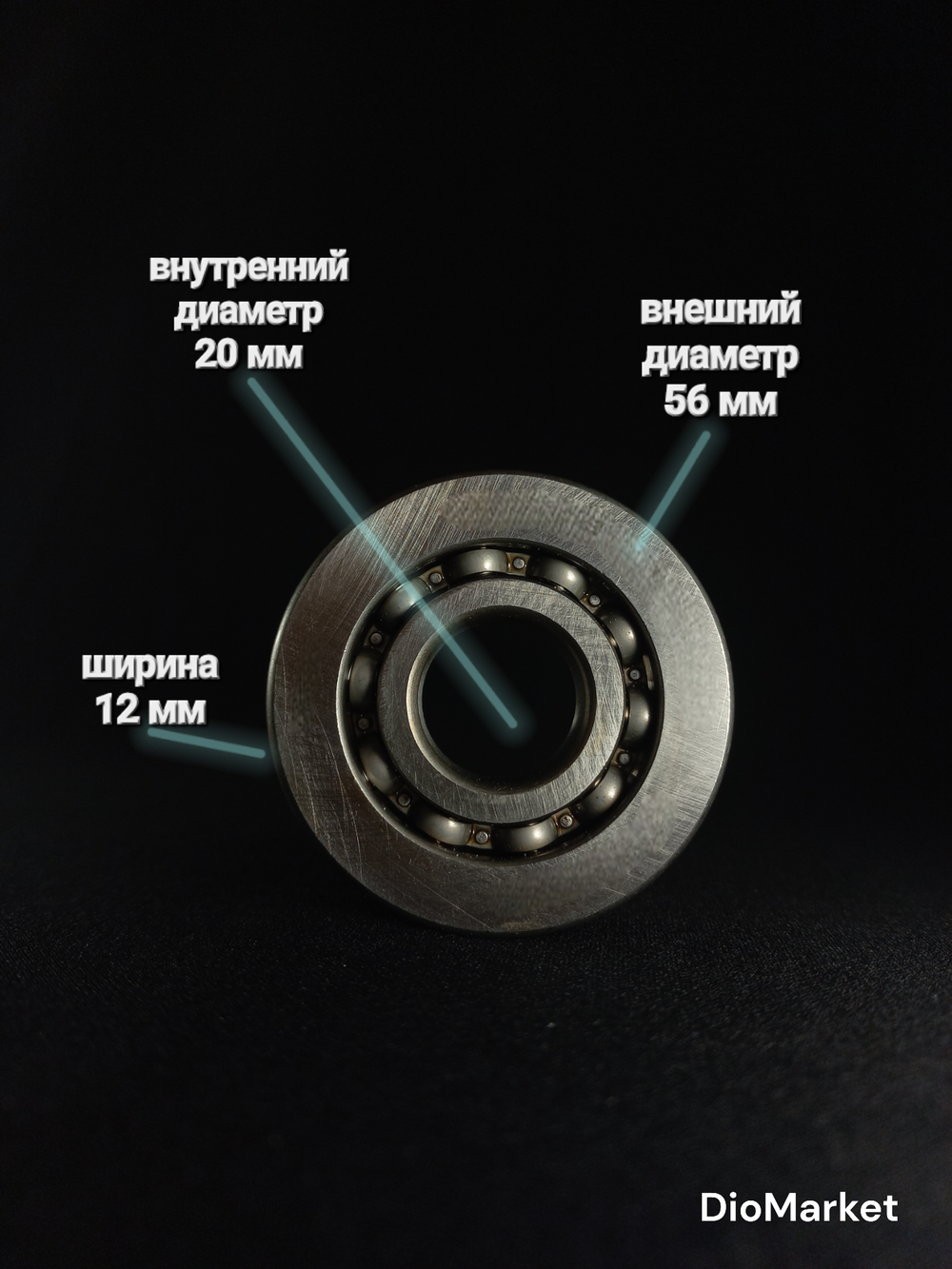 Подшипник коленвала 20х56х12 хонда дио 34/35