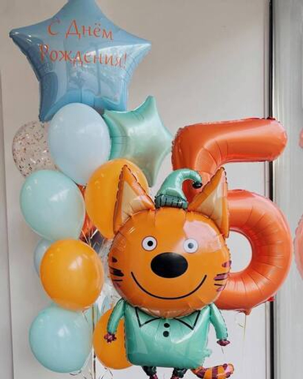 Набор "Три кота Поздравляют"