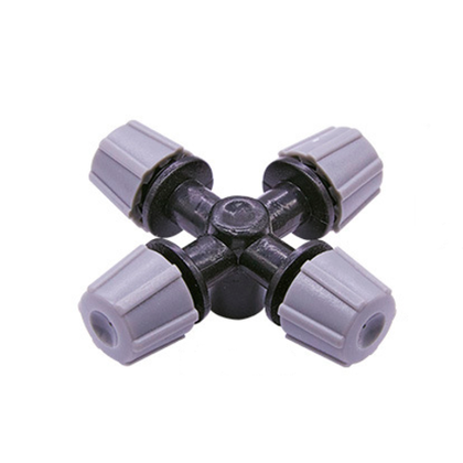 Спринклер микрораспылитель 360, 50-90 л/ч для 6 мм коннектора, 5 штук.