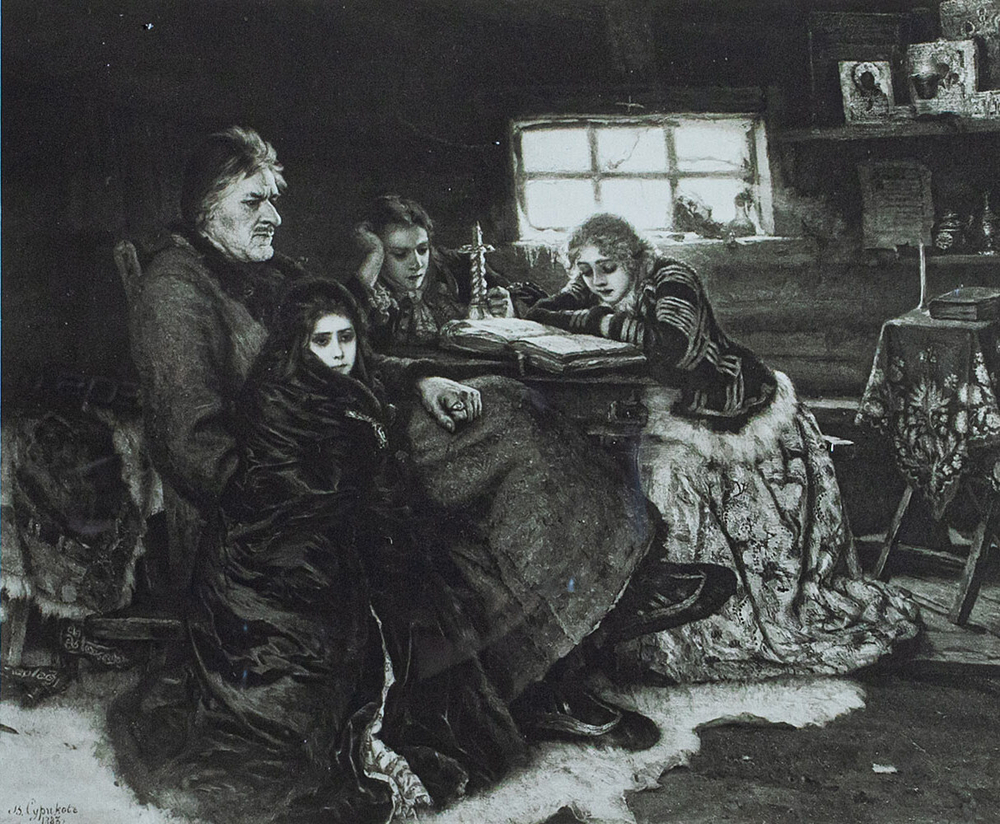 Гелиогравюра «Меньшиков в ссылке» по оригиналу В. И. Сурикова «Меньшиков в Берёзове» (1883 г.)