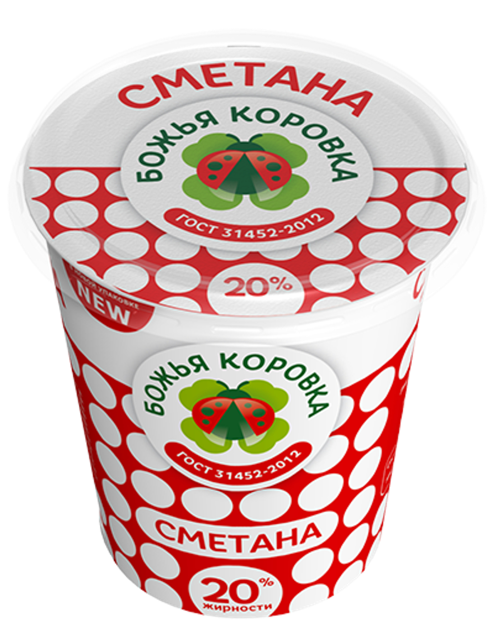 Божья коровка СМЕТАНА 20% 330 г