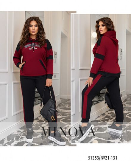 Костюм 21-131-марсала Minova Фото 1