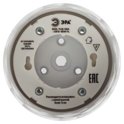 Светильник настенно-потолочный спот ЭРА OL49 WH GX53 IP20 белый