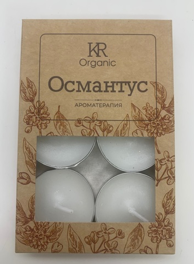 Свеча ароматическая чайная малая 6 шт