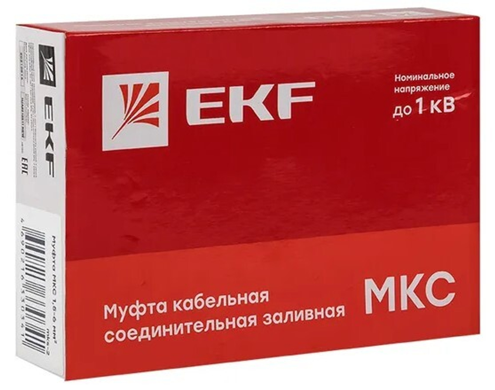 Муфта соединительная заливная EKF mks-2-k-b