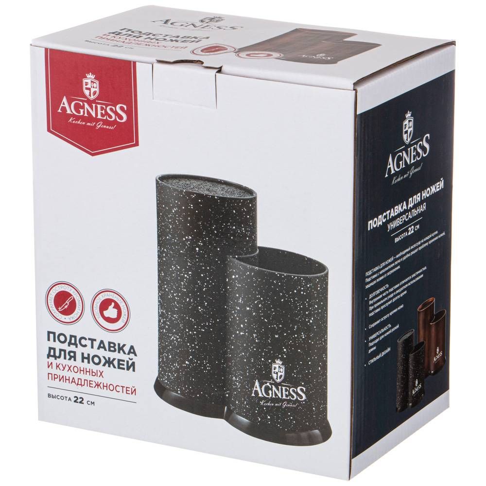 ПОДСТАВКА ДЛЯ НОЖЕЙ AGNESS "BLACK MARBLE" УНИВЕРСАЛЬНАЯ,20*12*22СМ